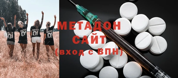 COCAINE Белокуриха